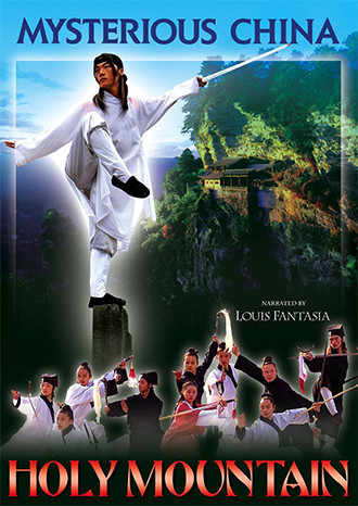 Mysterious China poster showing a person balancing on a pole, as well as other people at the bottom. The words Holy Mountain are at the bottom as well.